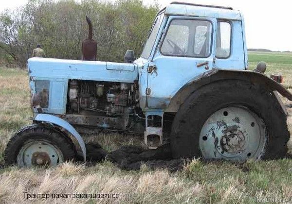 Шарниры поперечной и толкающей
