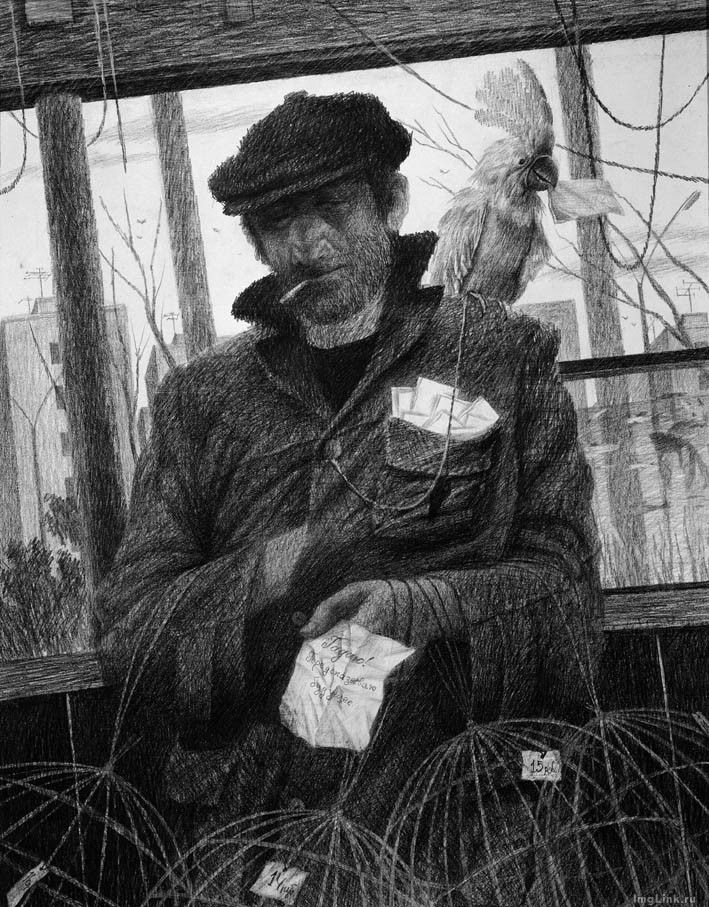 фотохостинг