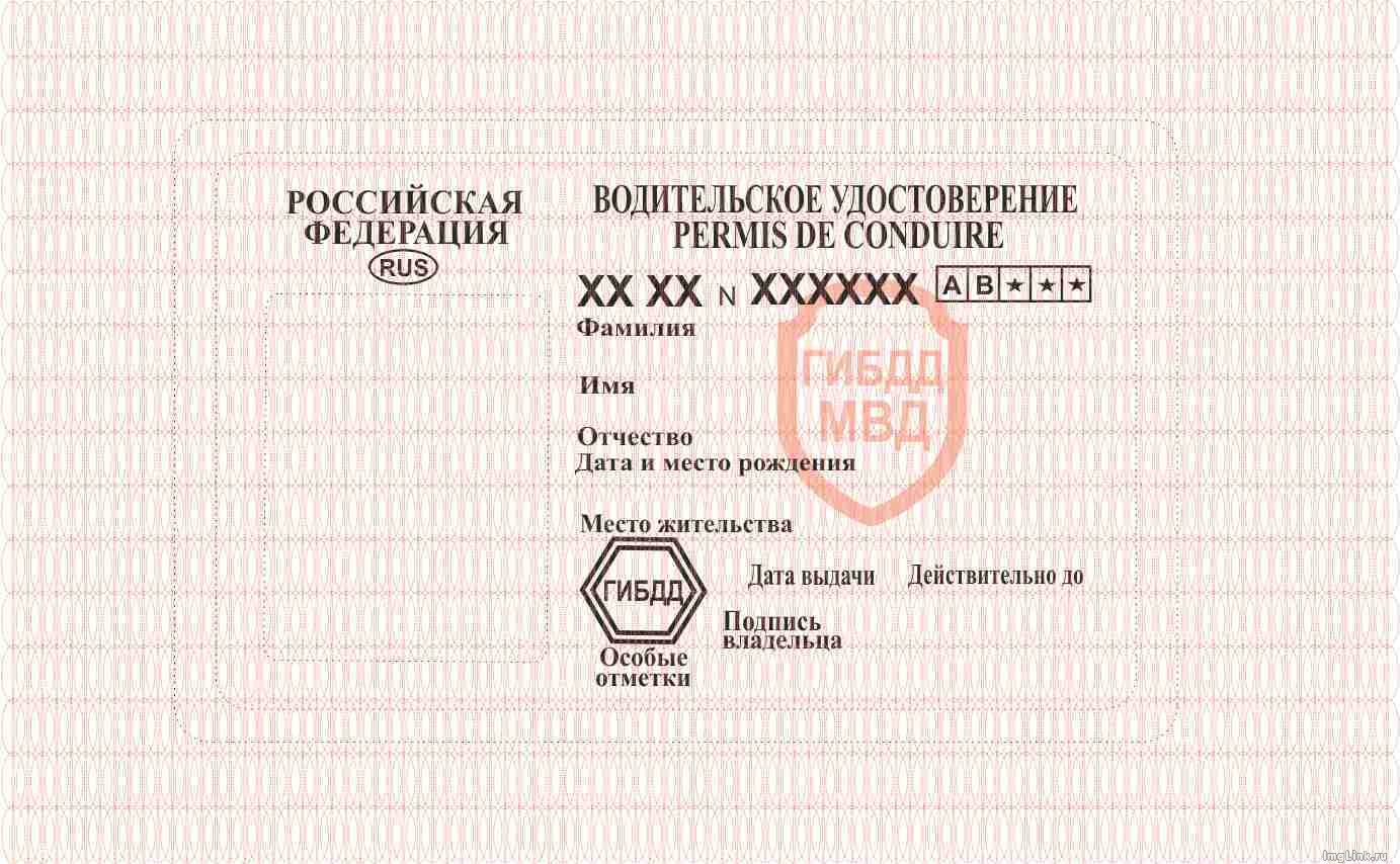 Правила езды на велосипеде 82 Правила езды на велосипеде 16
