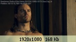 �������� ����� - 112