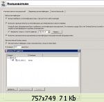 �������� ����� - 132