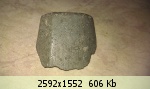 �������� ����� - 74
