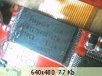 �������� ����� - 68