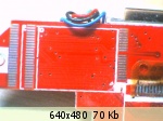 �������� ����� - 71