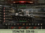 �������� ����� - 42
