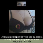 �������� ����� - 21
