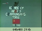 �������� ����� - 110