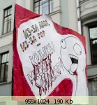 фотохостинг