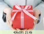 �������� ����� - 53