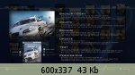 �������� ����� - 70