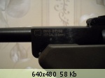 �������� ����� - 15