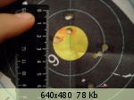 �������� ����� - 18