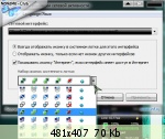 �������� ����� - 74
