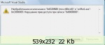 �������� ����� - 38