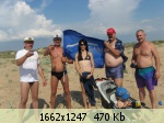 �������� ����� - 40