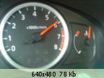 �������� ����� - 129
