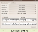Выбор шрифтов в GNOME
