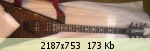 �������� ����� - 13