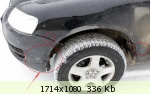 �������� ����� - 124