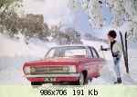 �������� ����� - 69