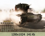 �������� ����� - 81
