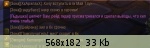 �������� ����� - 91