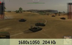 �������� ����� - 41
