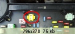 �������� ����� - 63