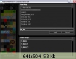 �������� ����� - 41