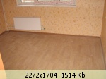 �������� ����� - 121