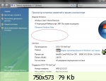 �������� ����� - 70