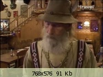 �������� ����� - 127