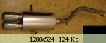 �������� ����� - 65