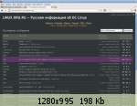 �������� ����� - 103