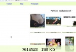 �������� ����� - 11