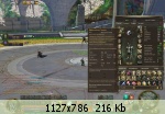 �������� ����� - 22