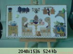 �������� ����� - 82
