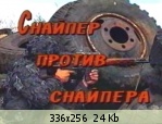 �������� ����� - 129