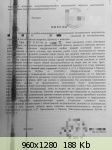 df7450ce2f9f867b1f4830107d6dcc4a.jpg