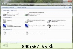 �������� ����� - 65