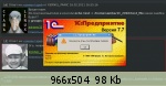 �������� ����� - 59
