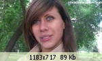 �������� ����� - 106