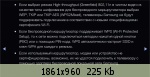�������� ����� - 41