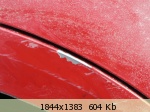 �������� ����� - 97