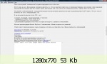 �������� ����� - 37