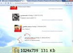 �������� ����� - 17