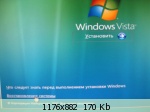 �������� ����� - 84