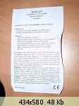 �������� ����� - 46
