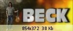 �������� ����� - 133