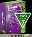загрузить фото,загрузить картинку